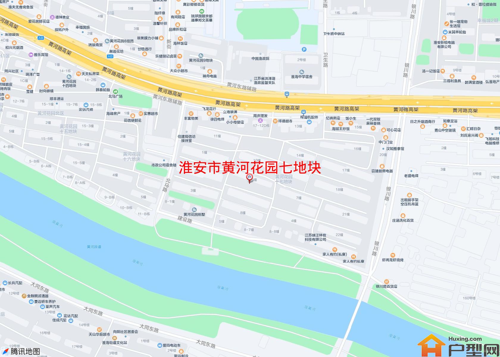 黄河花园七地块小区 - 户型网
