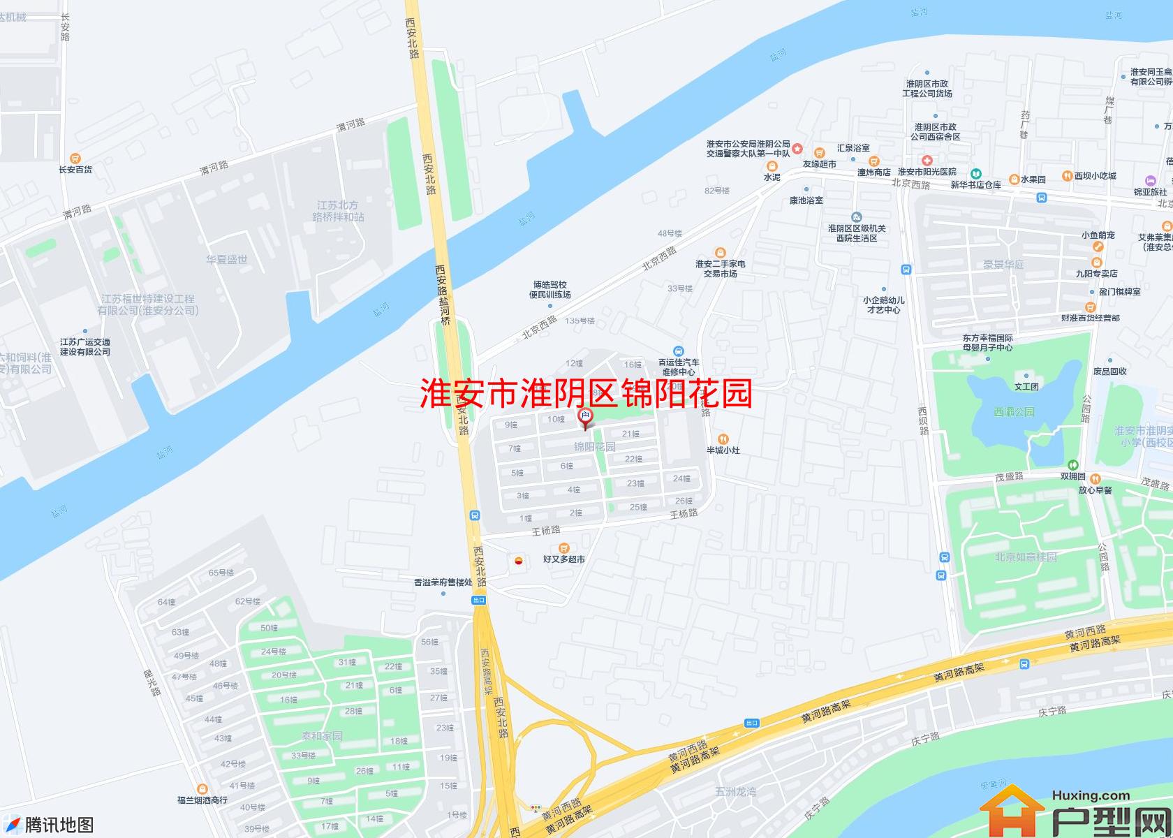 淮阴区锦阳花园小区 - 户型网