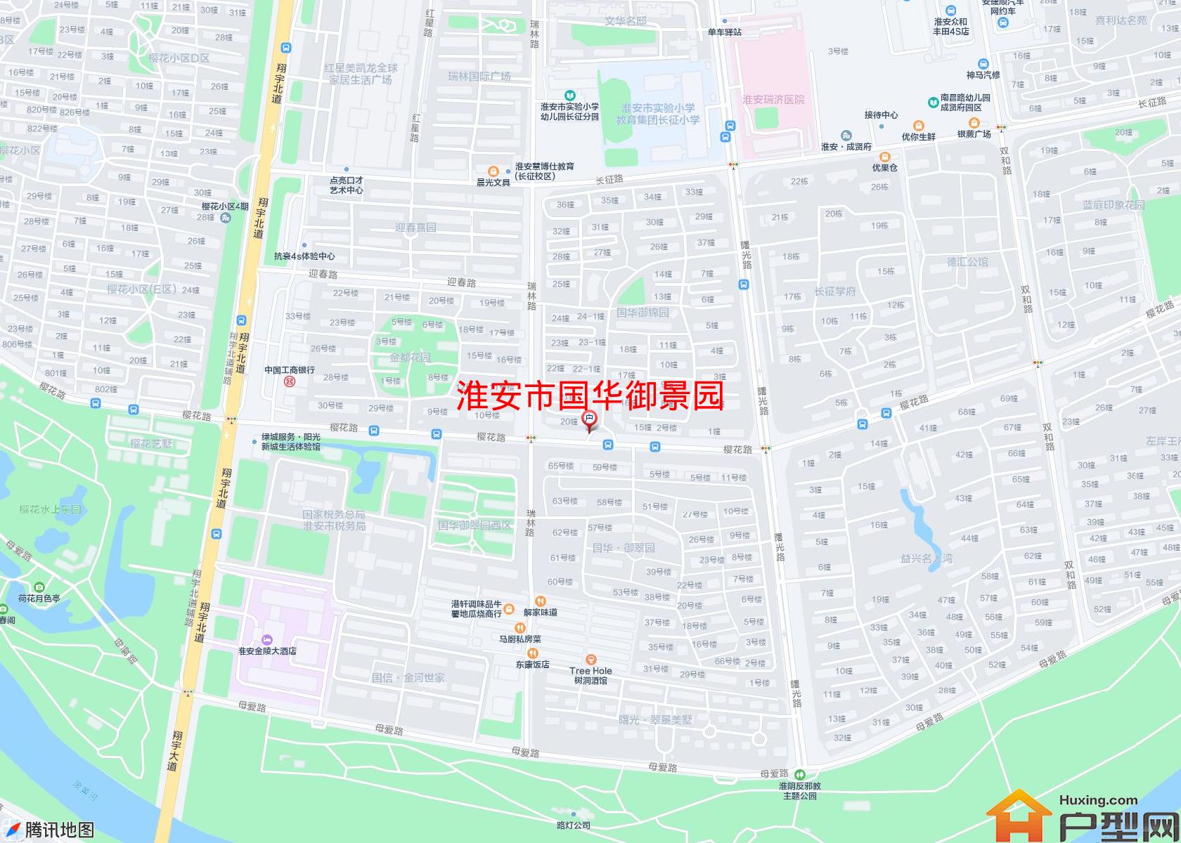国华御景园小区 - 户型网