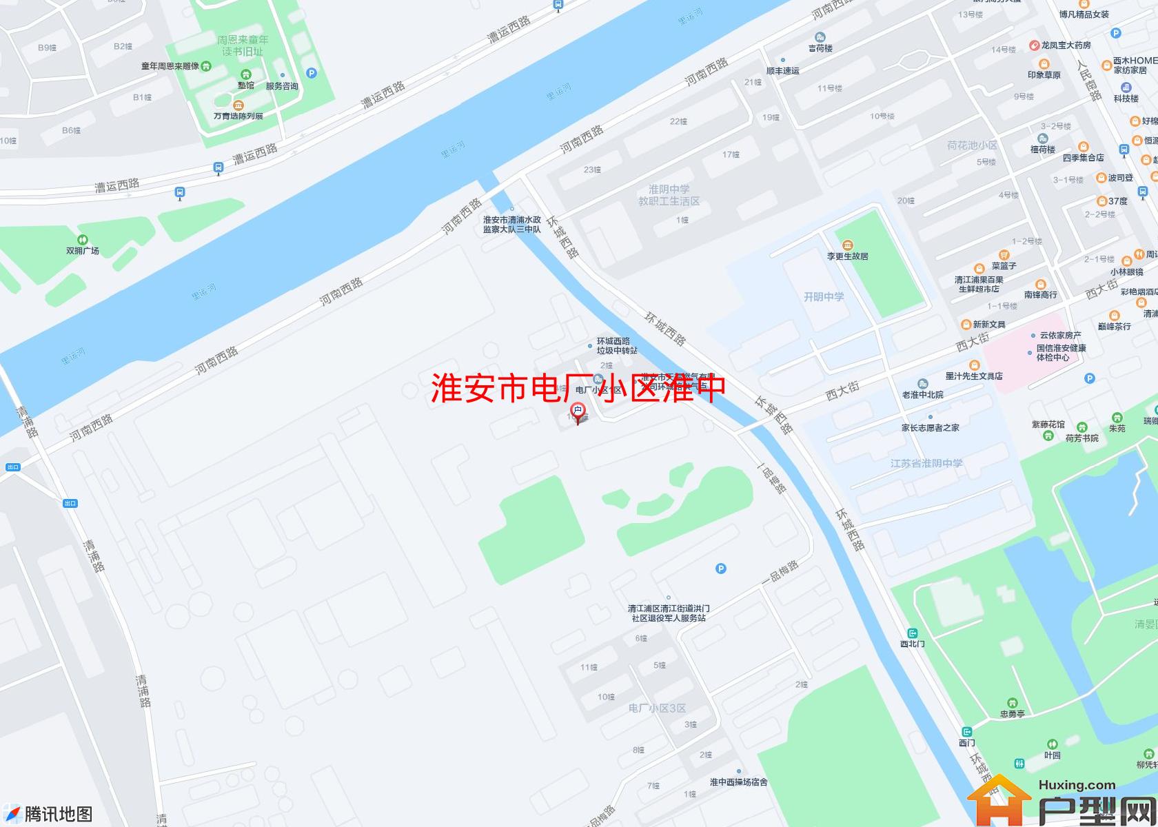 电厂小区淮中小区 - 户型网