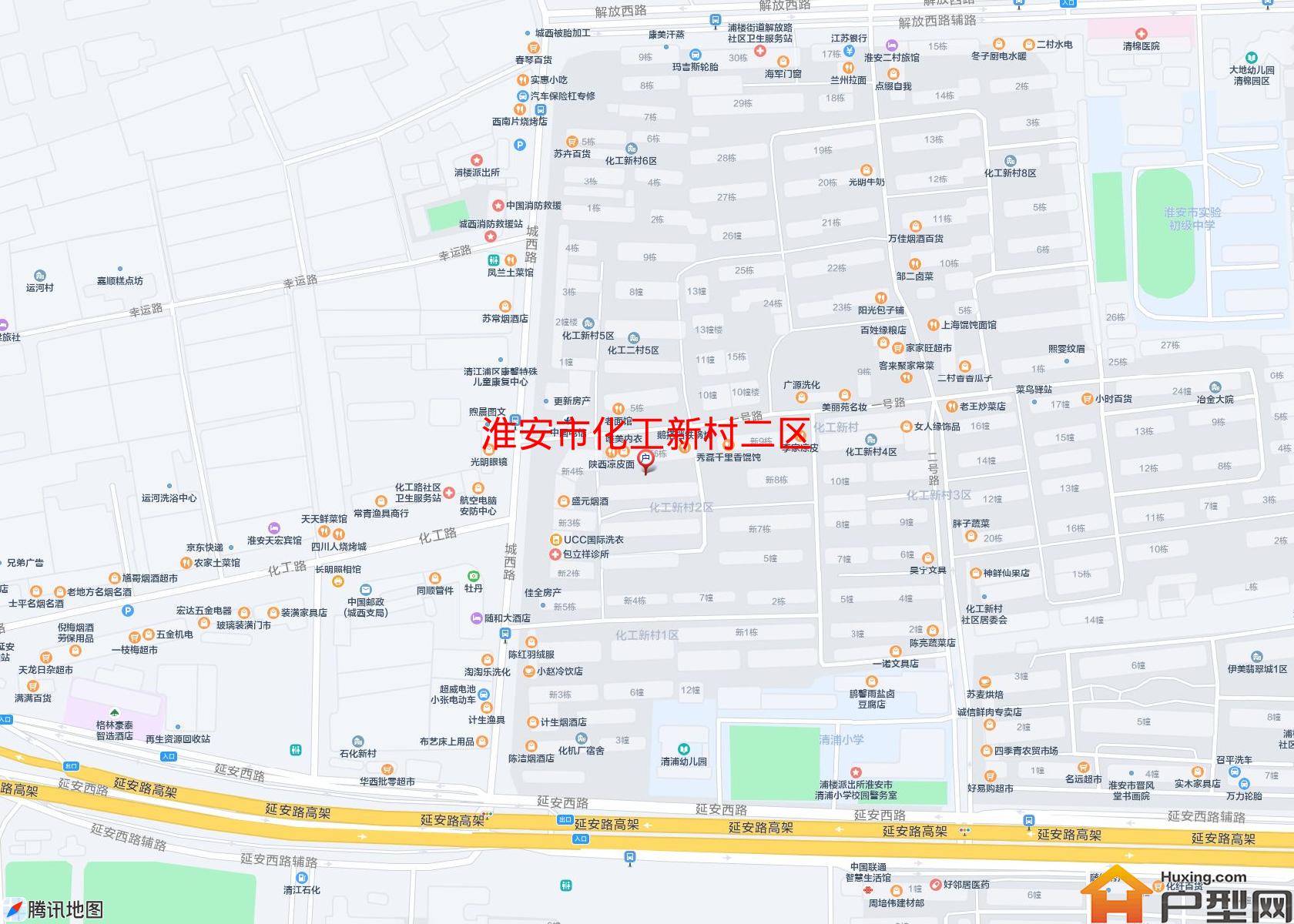 化工新村二区小区 - 户型网