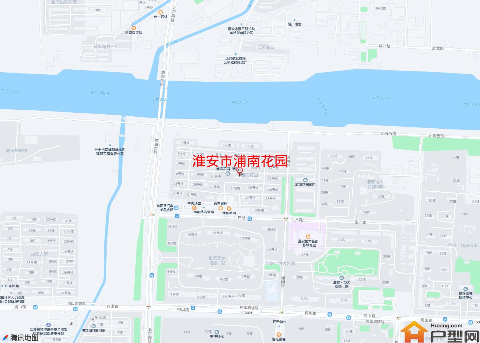 浦南花园小区 - 户型网