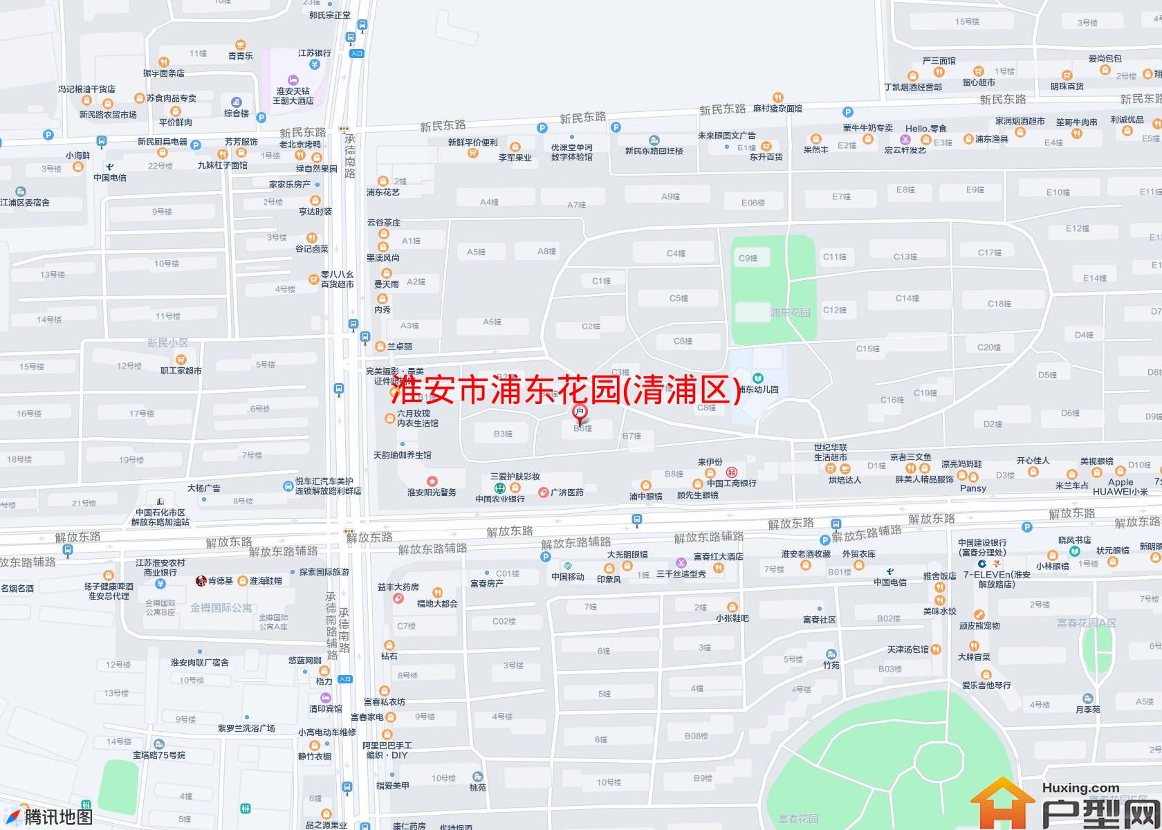 浦东花园(清浦区)小区 - 户型网