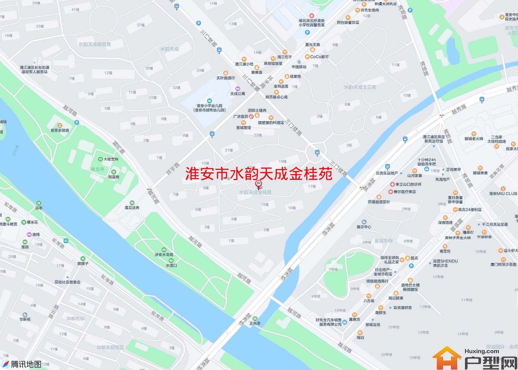 水韵天成金桂苑小区 - 户型网