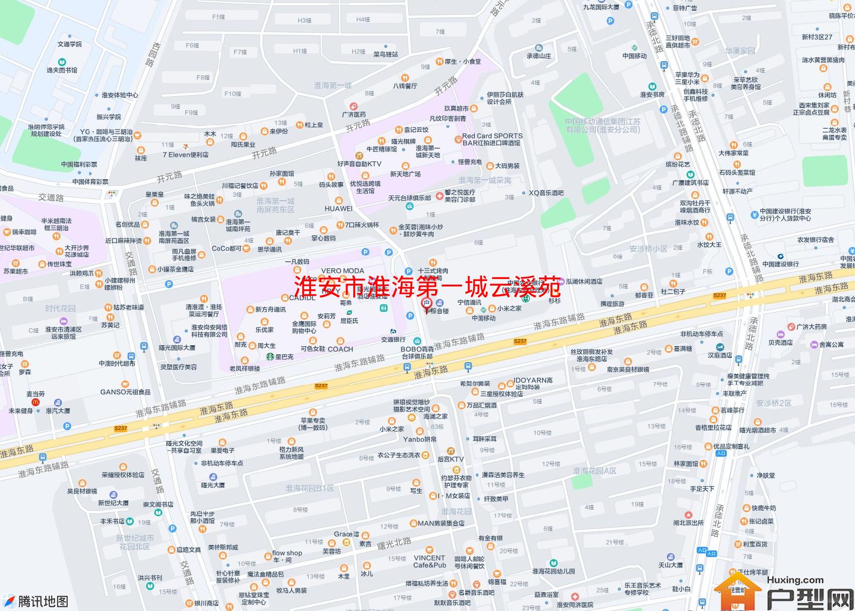 淮海第一城云溪苑小区 - 户型网