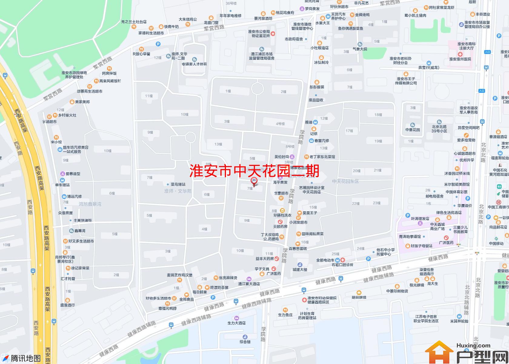 中天花园二期小区 - 户型网