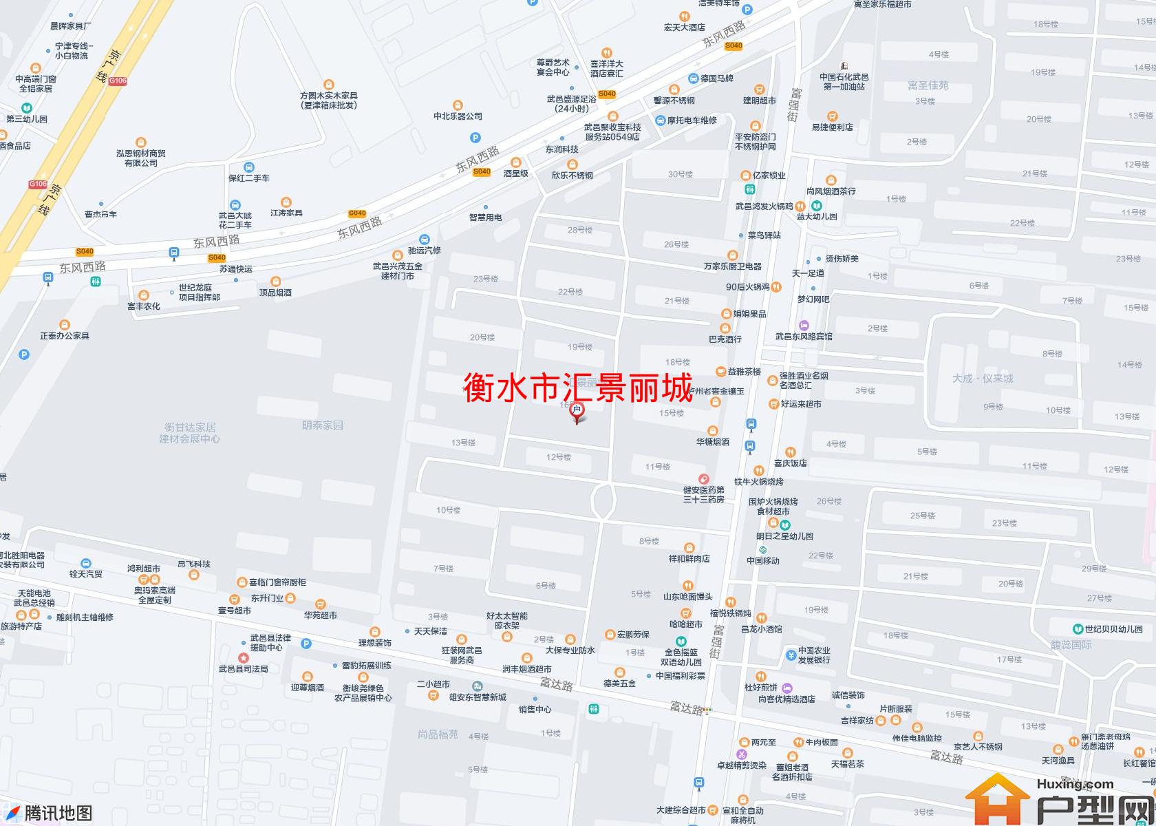 汇景丽城小区 - 户型网