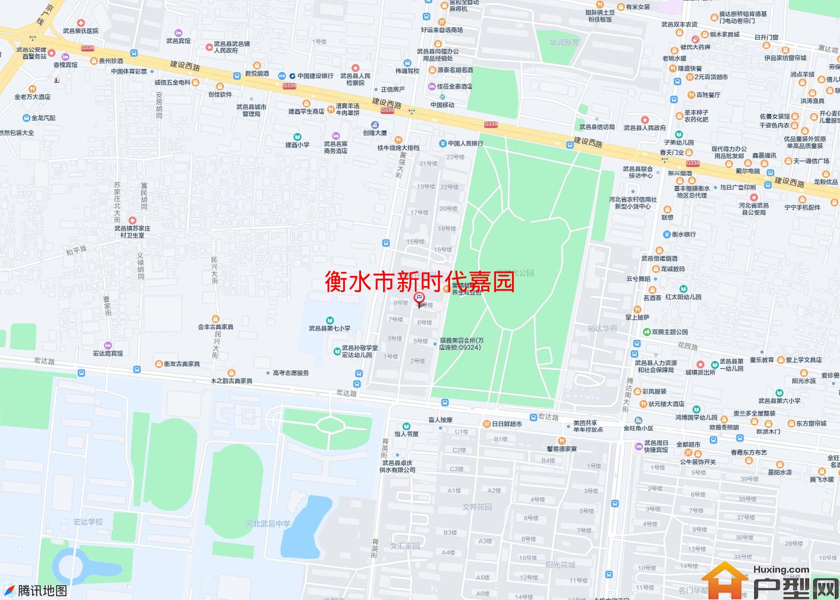 新时代嘉园小区 - 户型网