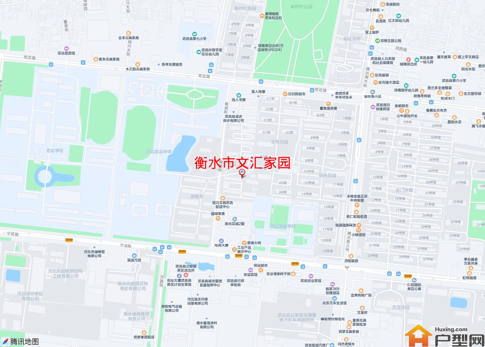 文汇家园小区 - 户型网