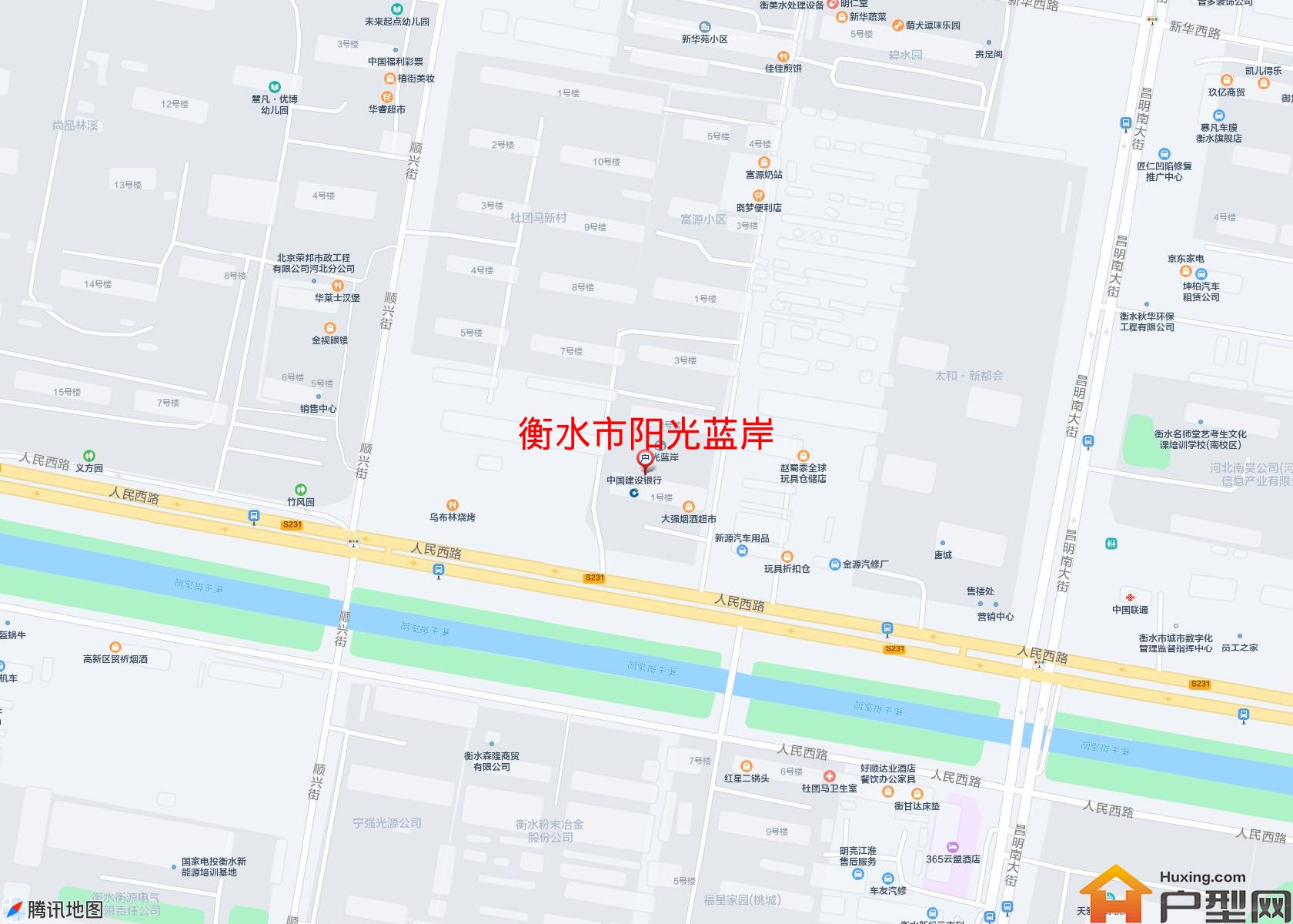 阳光蓝岸小区 - 户型网