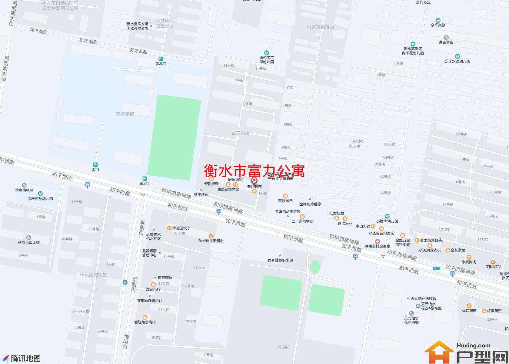 富力公寓小区 - 户型网