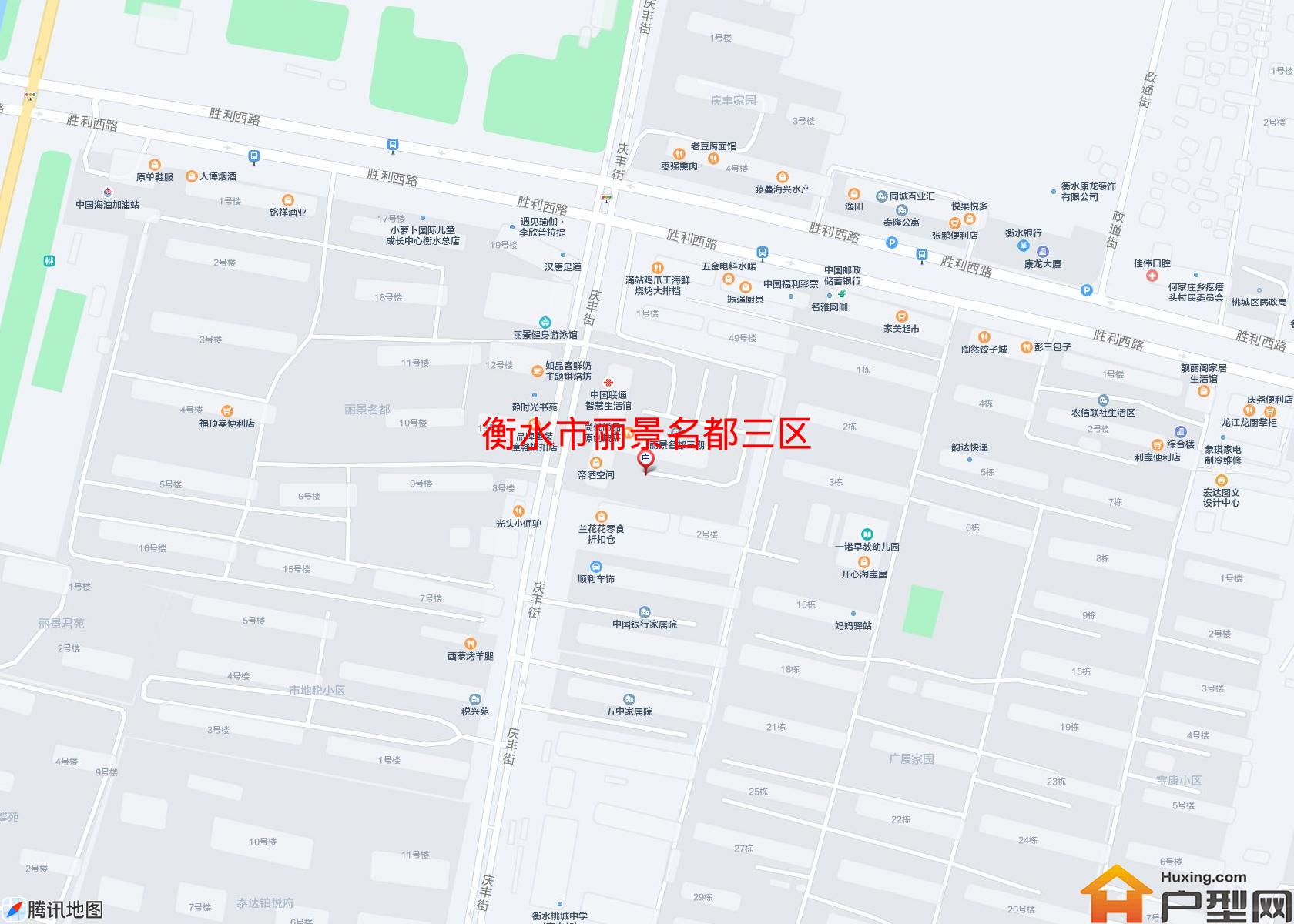 丽景名都三区小区 - 户型网