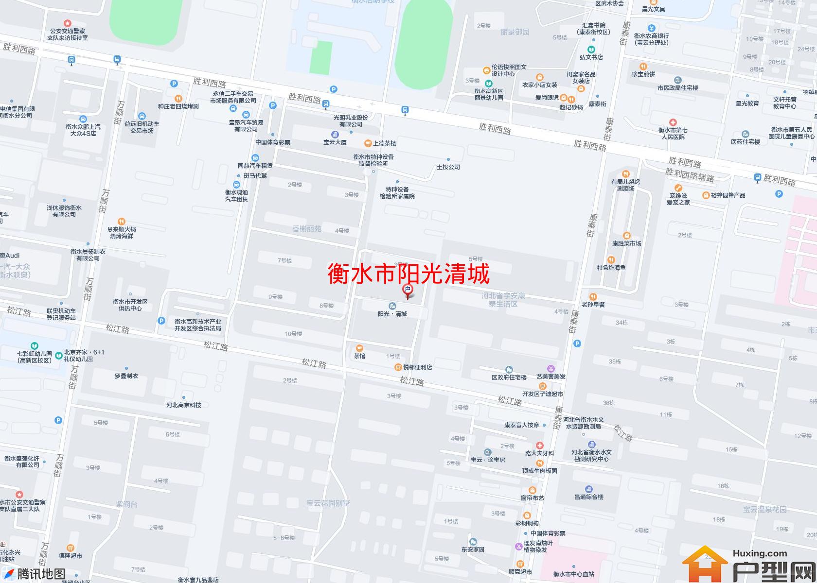 阳光清城小区 - 户型网