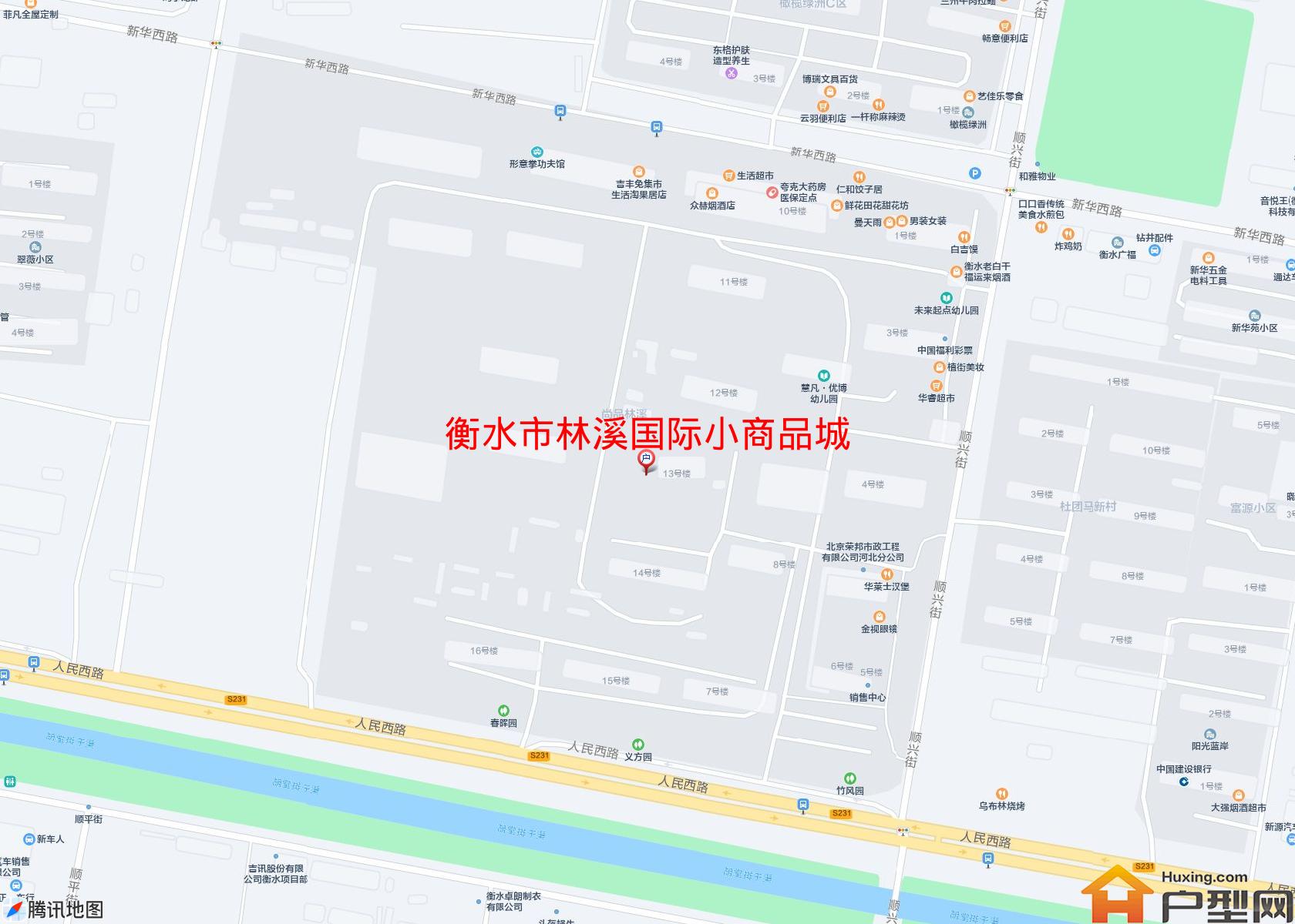 林溪国际小商品城小区 - 户型网
