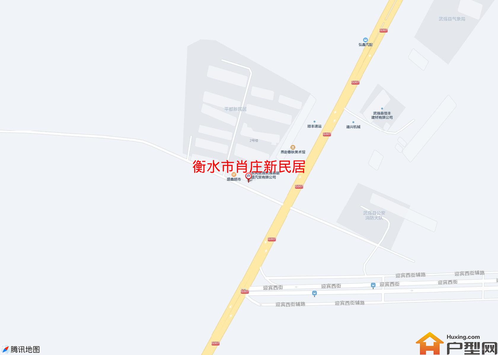 肖庄新民居小区 - 户型网
