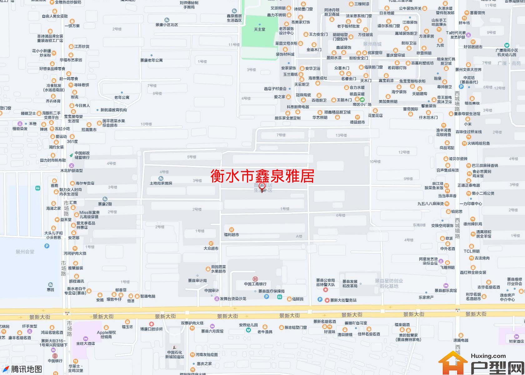 鑫泉雅居小区 - 户型网