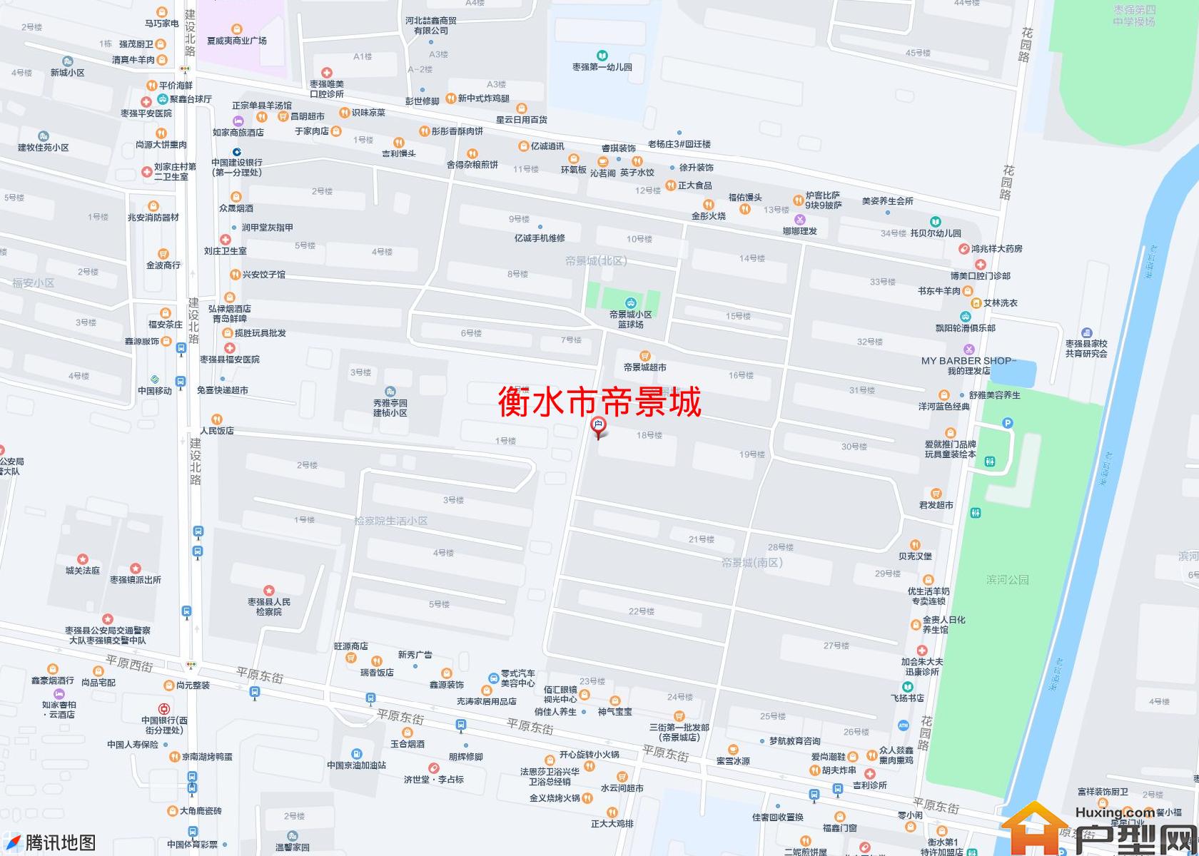 帝景城小区 - 户型网
