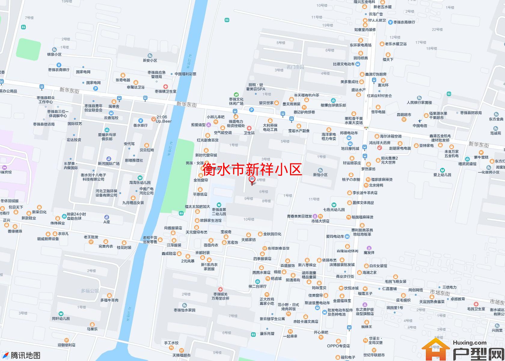 新祥小区小区 - 户型网