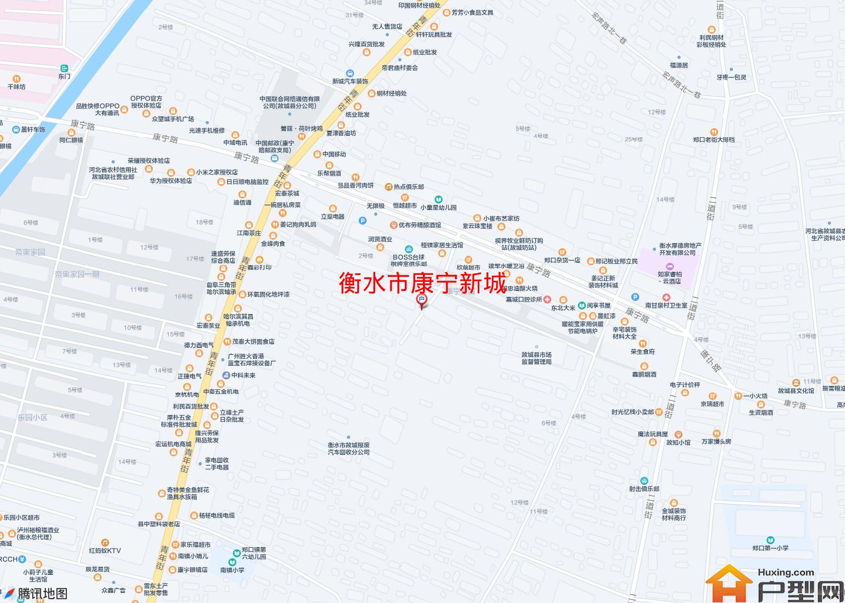 康宁新城小区 - 户型网
