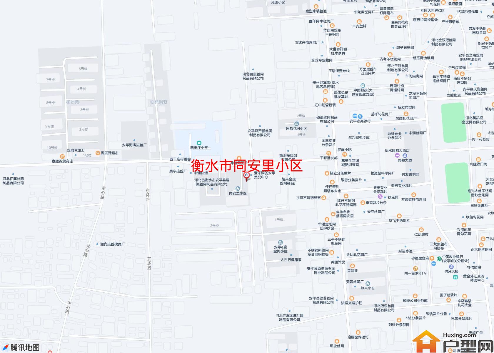 同安里小区小区 - 户型网