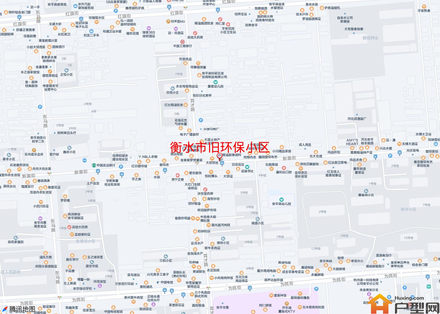 旧环保小区小区 - 户型网