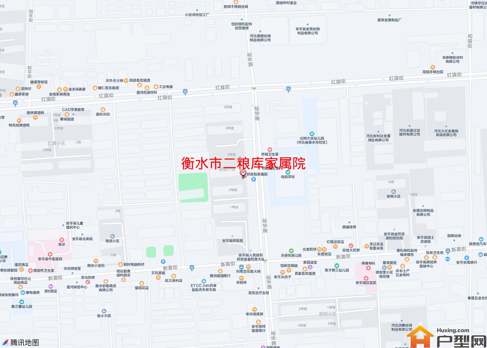 二粮库家属院小区 - 户型网