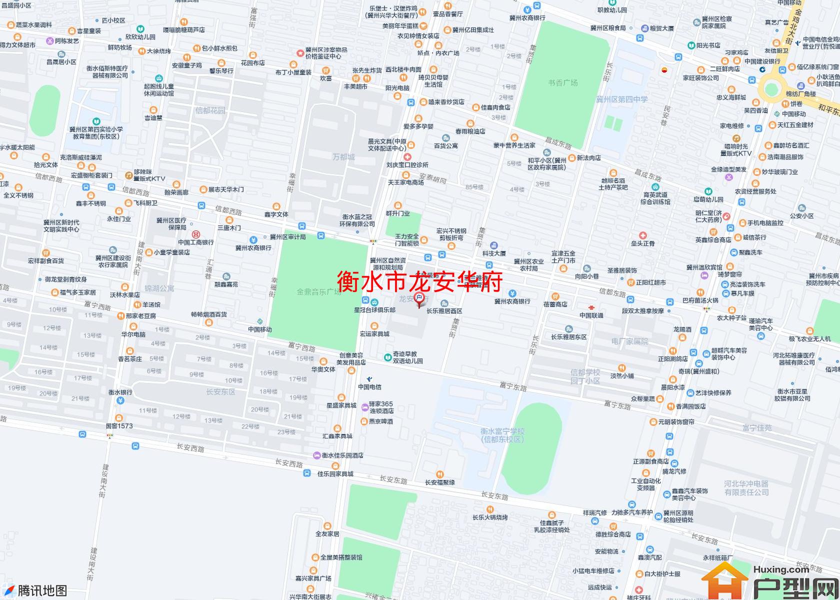 龙安华府小区 - 户型网