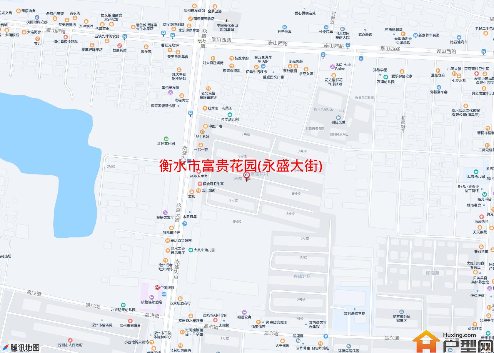 富贵花园(永盛大街)小区 - 户型网