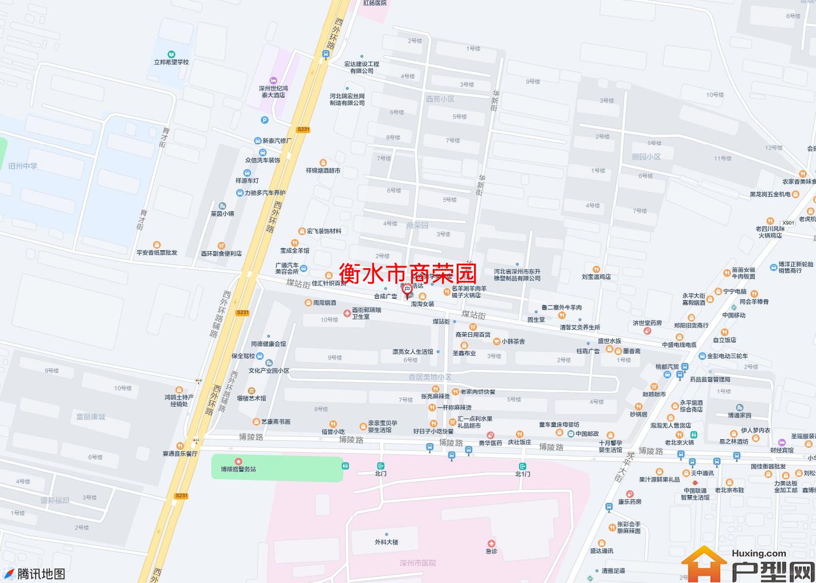 商荣园小区 - 户型网