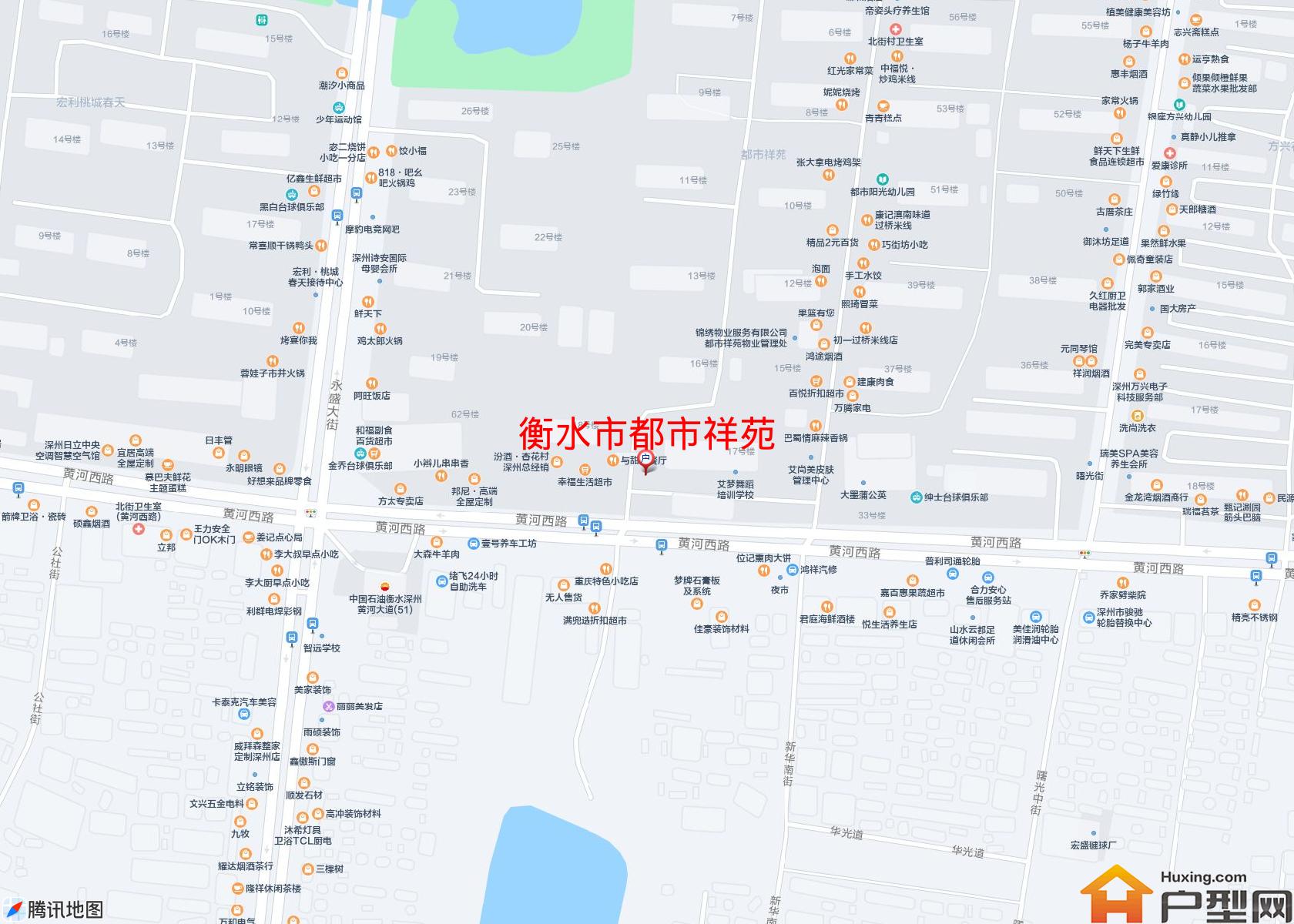 都市祥苑小区 - 户型网