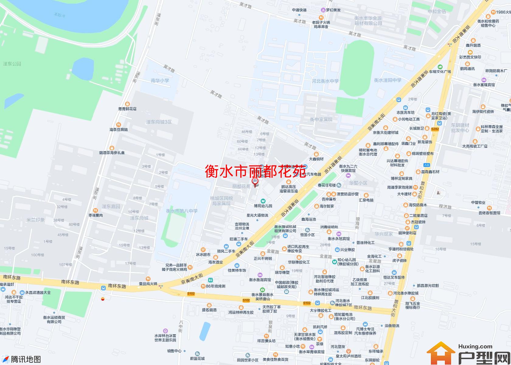丽都花苑小区 - 户型网