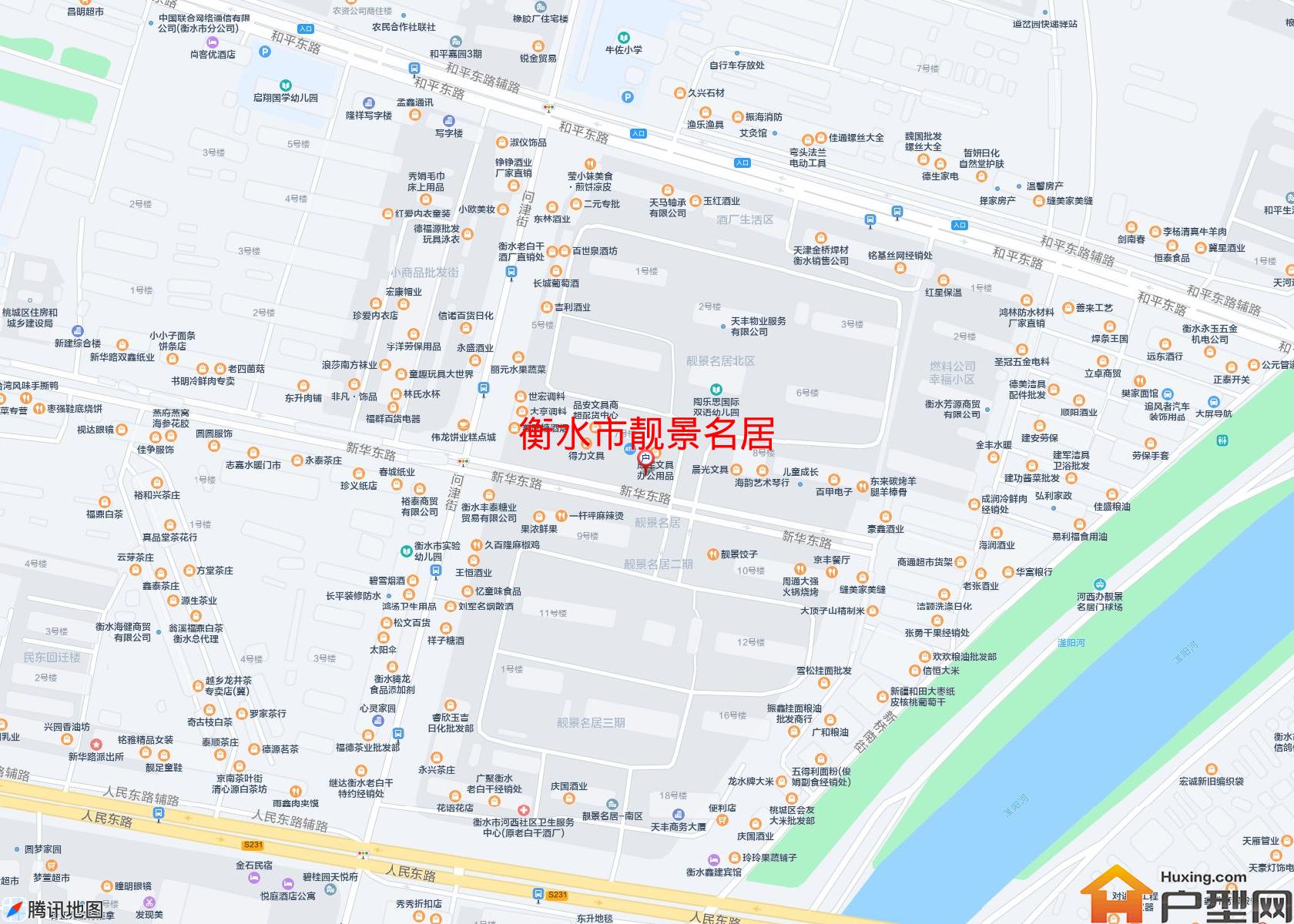 靓景名居小区 - 户型网
