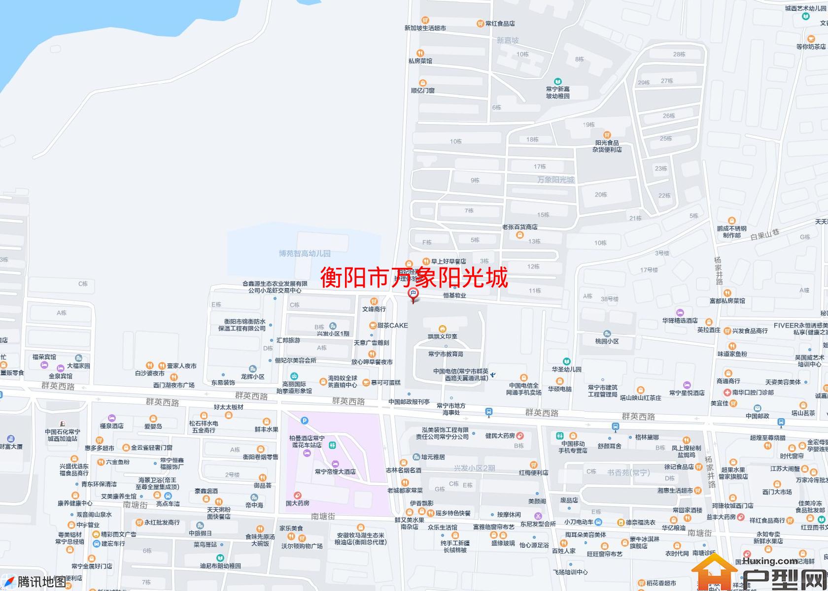 万象阳光城小区 - 户型网