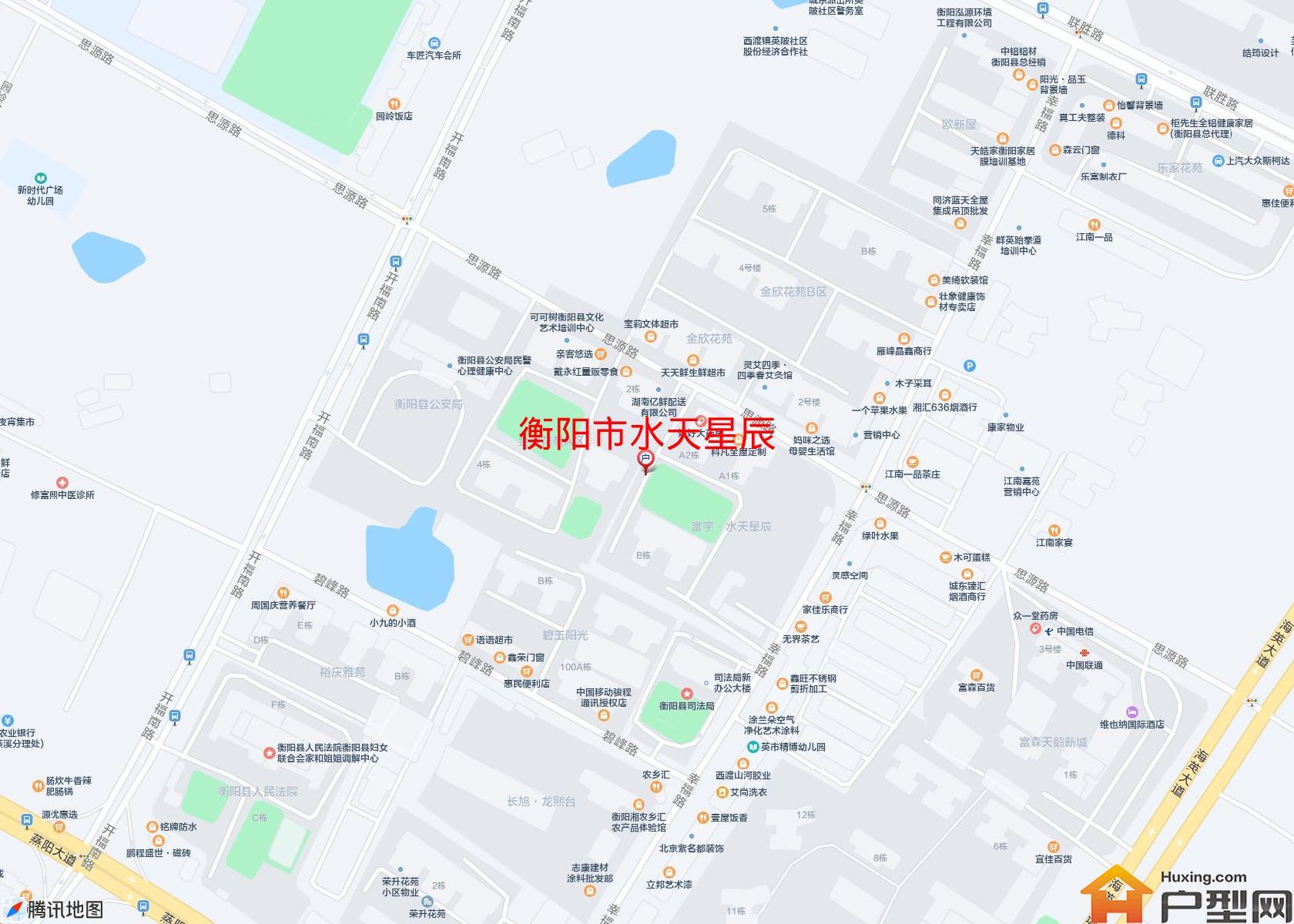 水天星辰小区 - 户型网