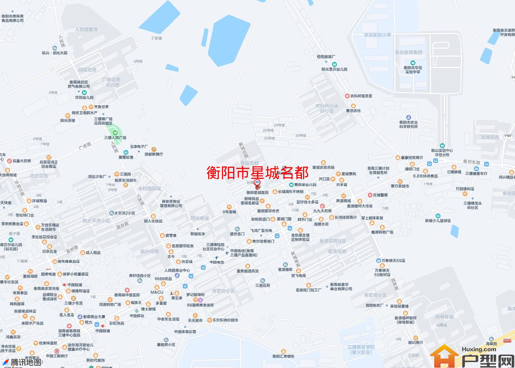 星城名都小区 - 户型网