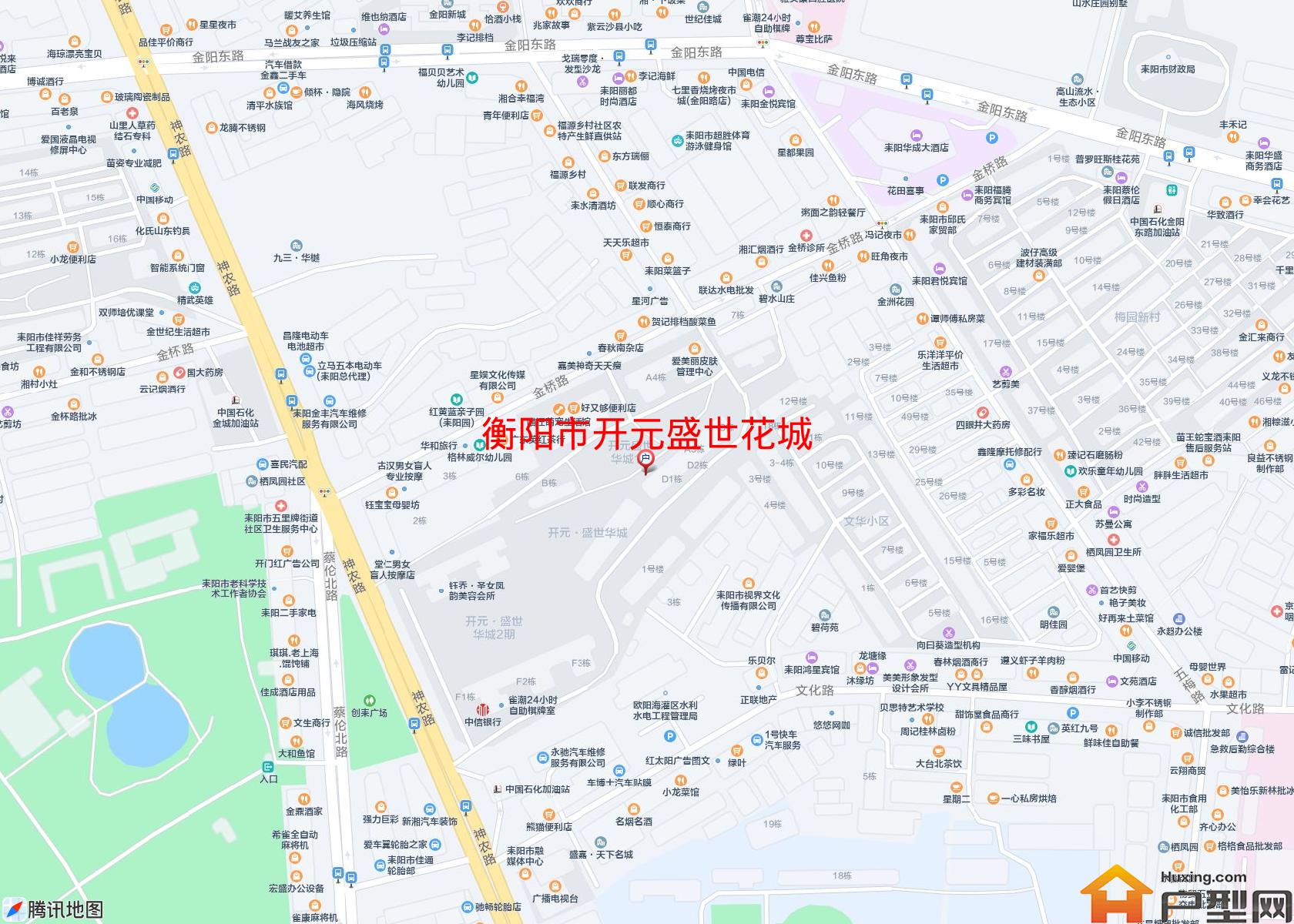 开元盛世花城小区 - 户型网