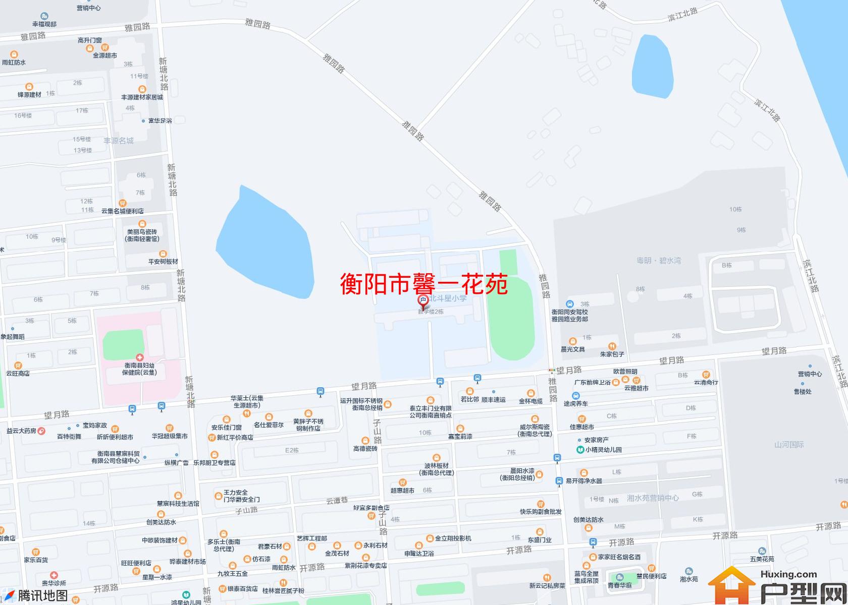 馨一花苑小区 - 户型网