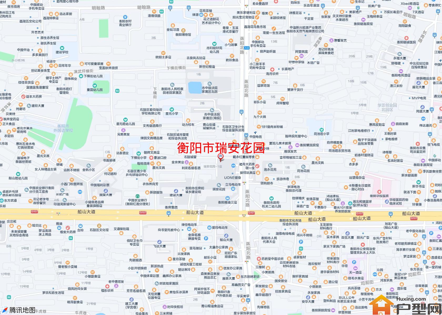 瑞安花园小区 - 户型网
