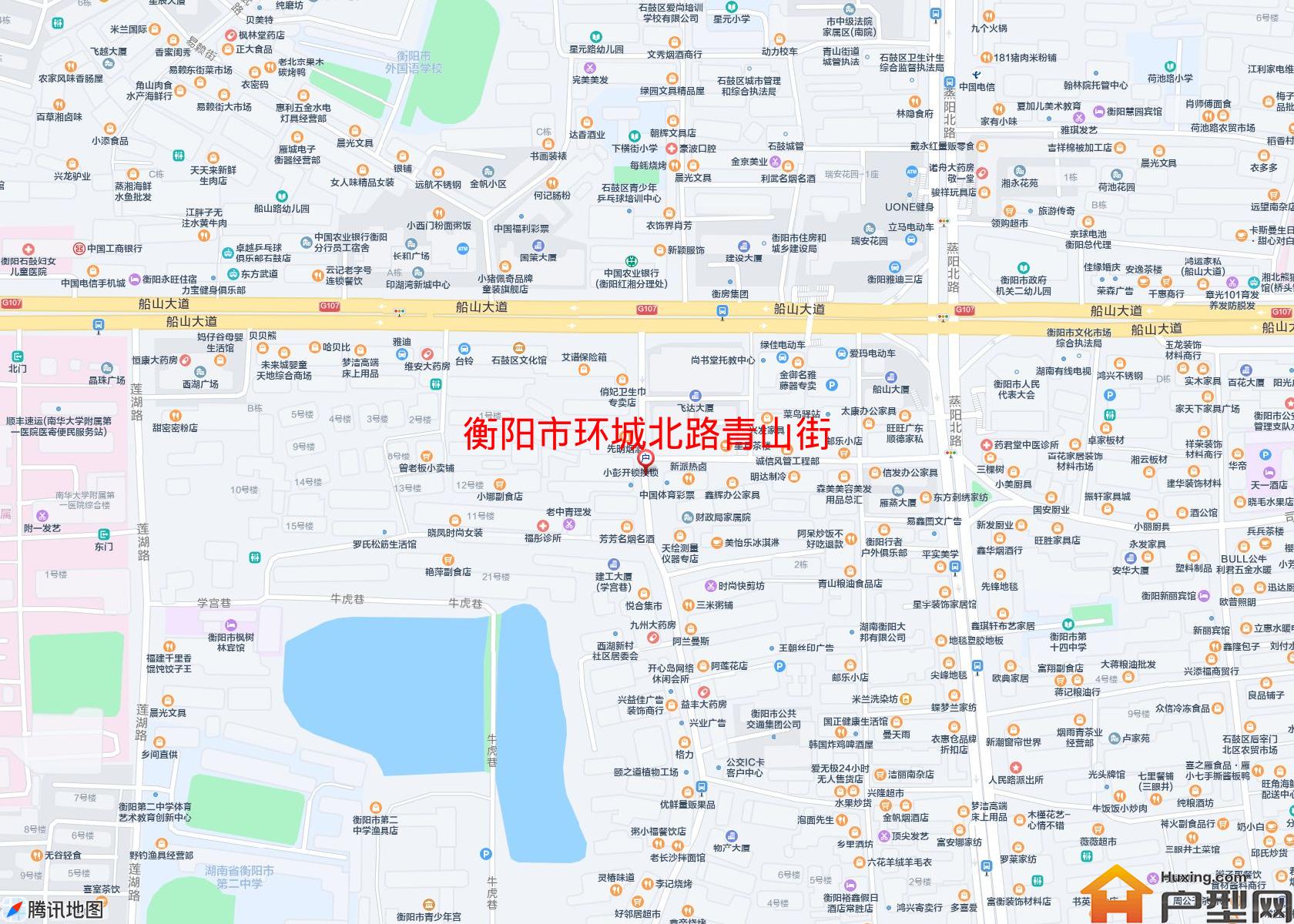 环城北路青山街小区 - 户型网
