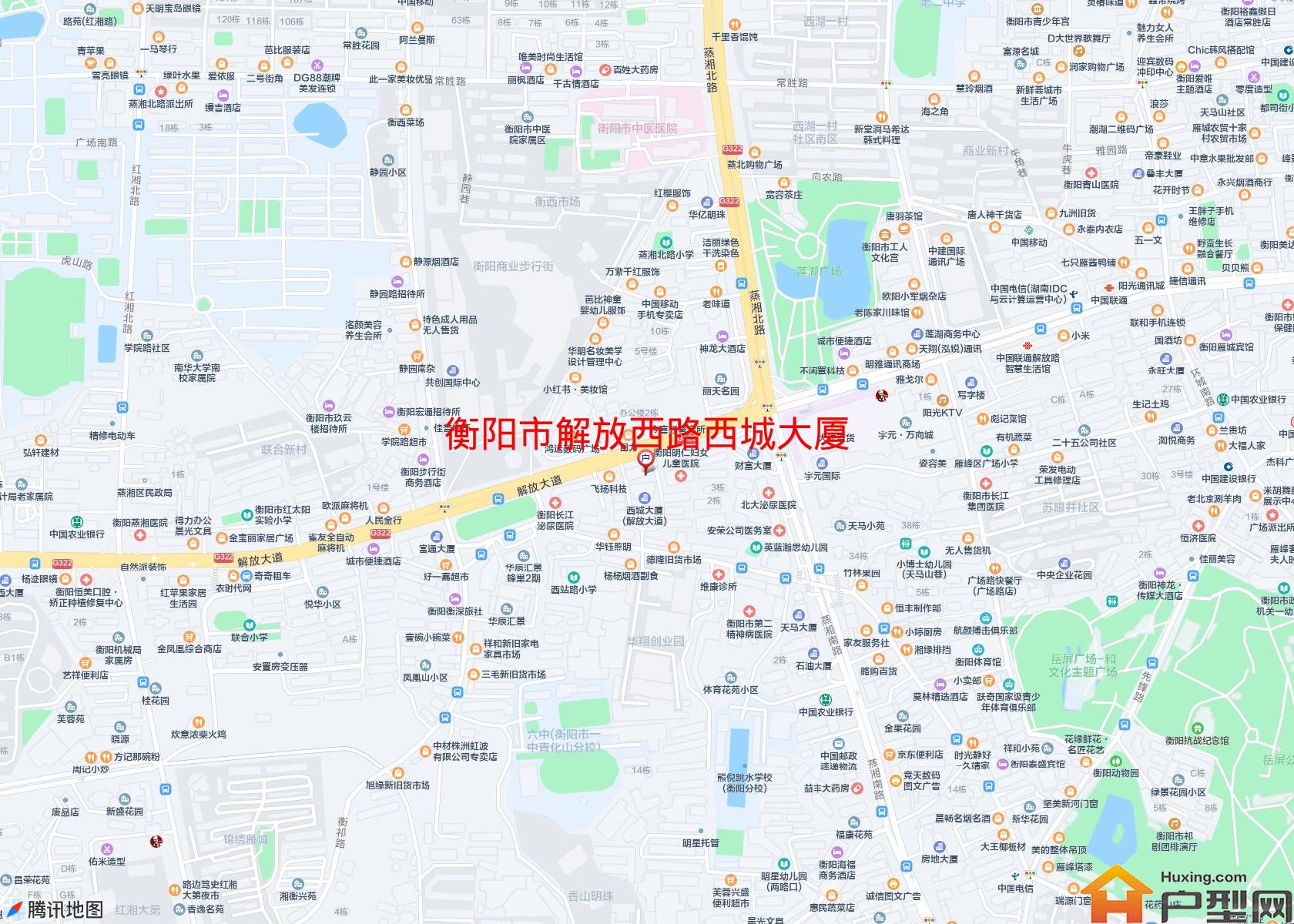 解放西路西城大厦小区 - 户型网