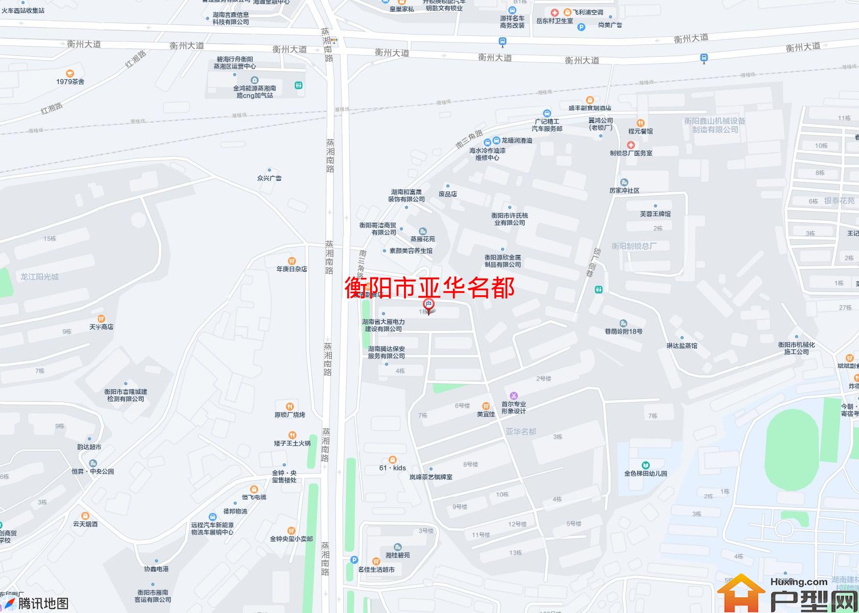 亚华名都小区 - 户型网