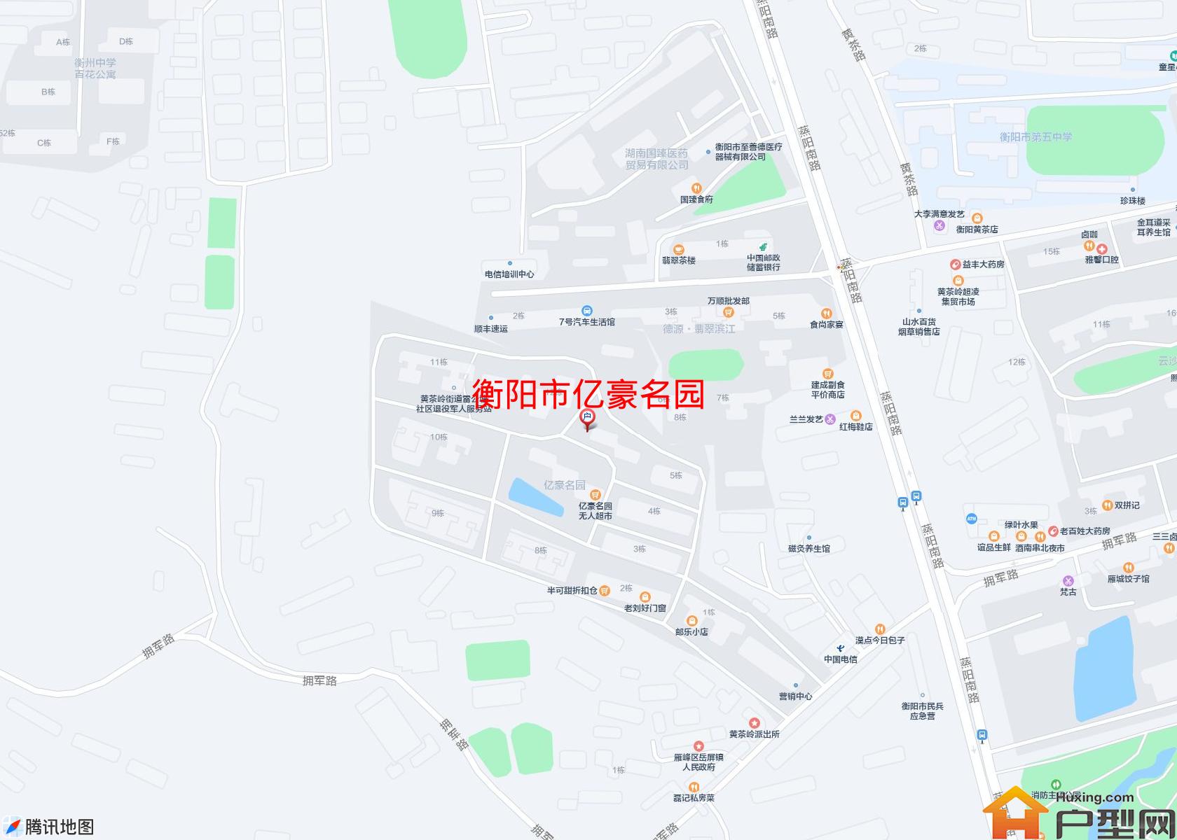 亿豪名园小区 - 户型网