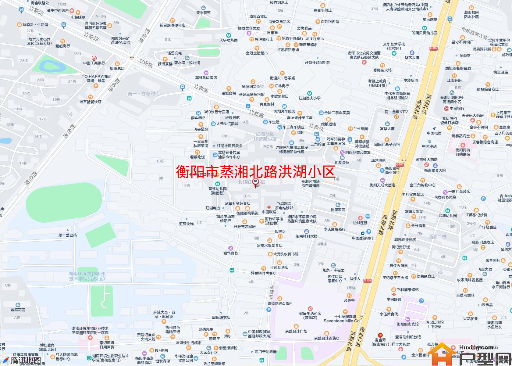 蒸湘北路洪湖小区小区 - 户型网