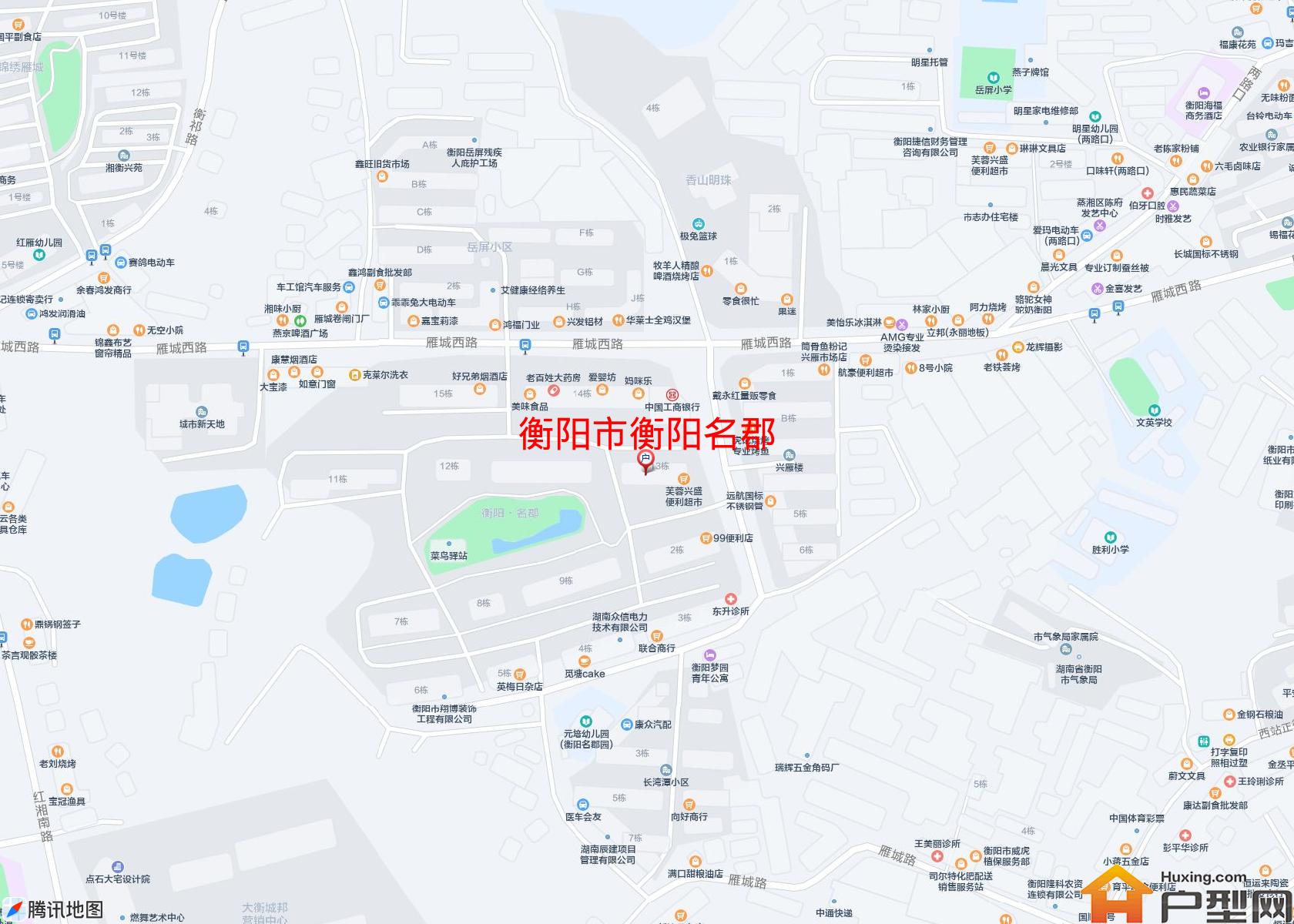 衡阳名郡小区 - 户型网