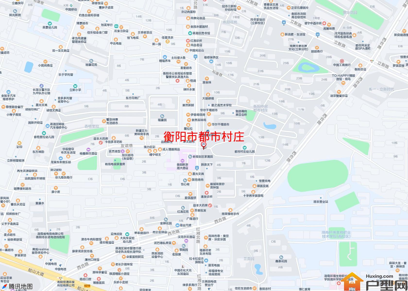 都市村庄小区 - 户型网