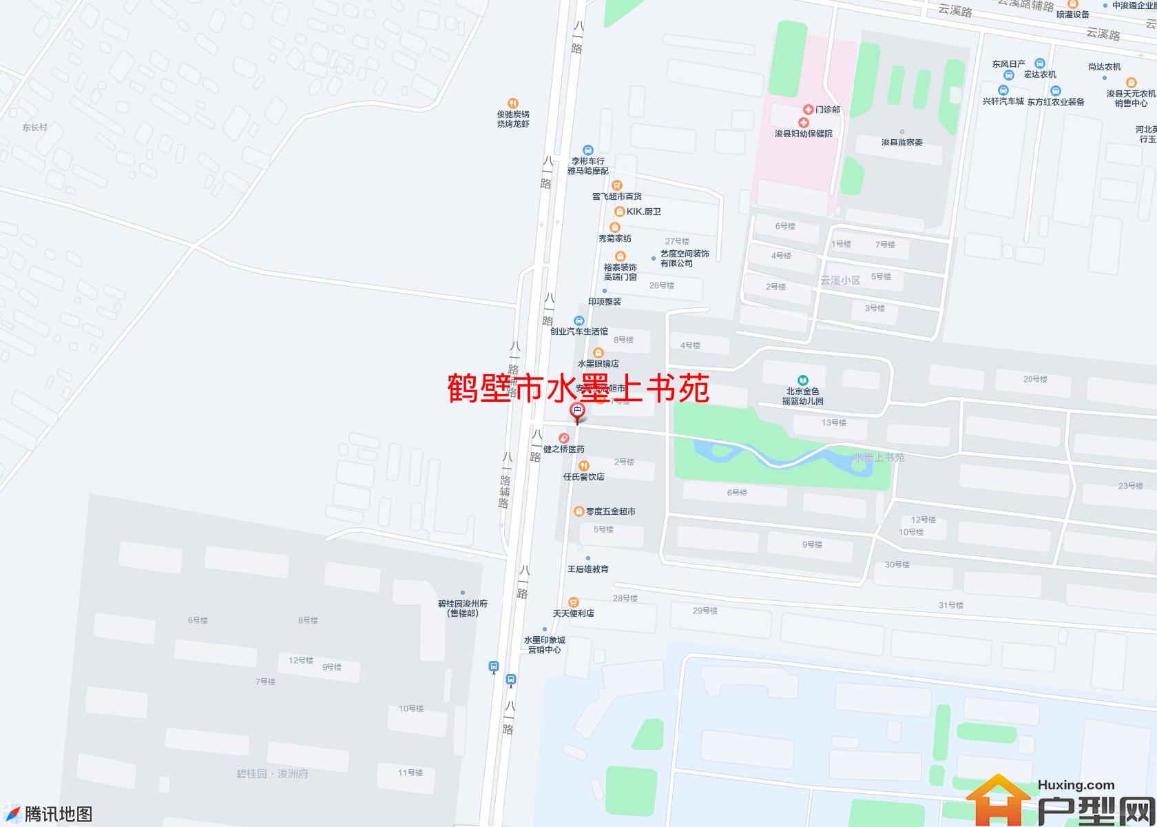 水墨上书苑小区 - 户型网