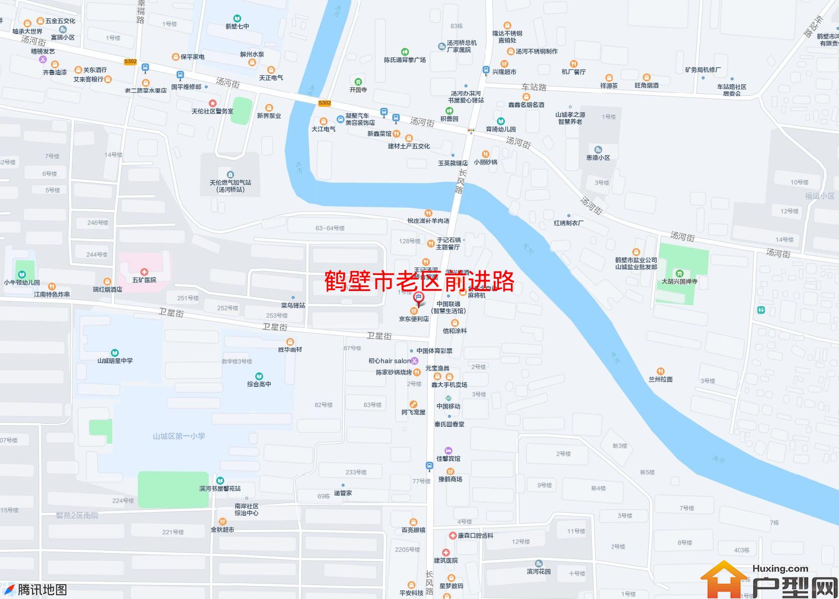 老区前进路小区 - 户型网