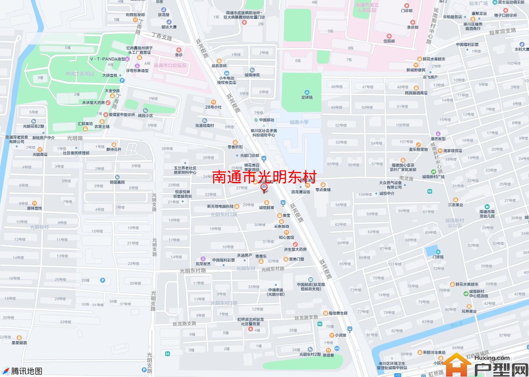 光明东村小区 - 户型网