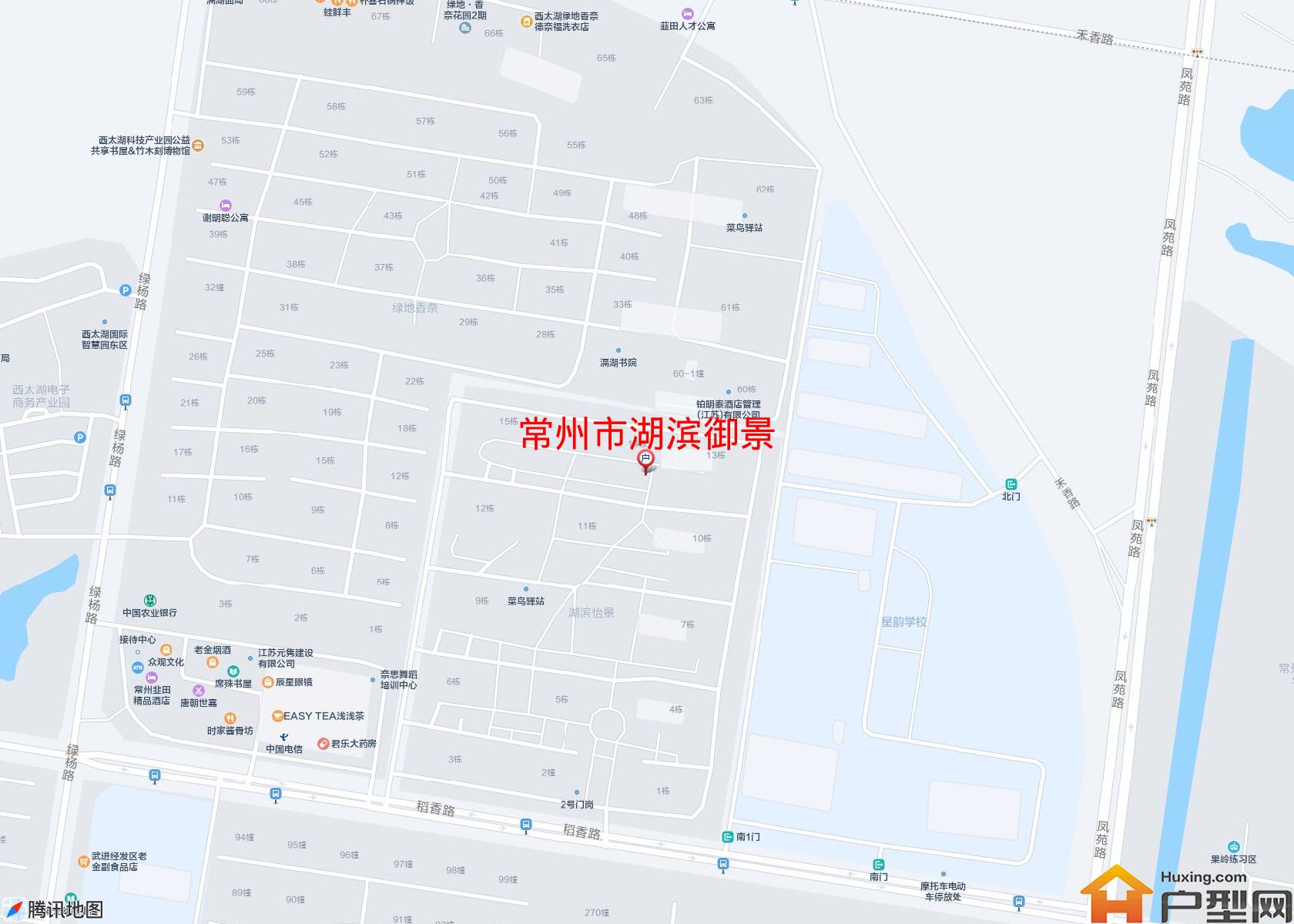 湖滨御景小区 - 户型网
