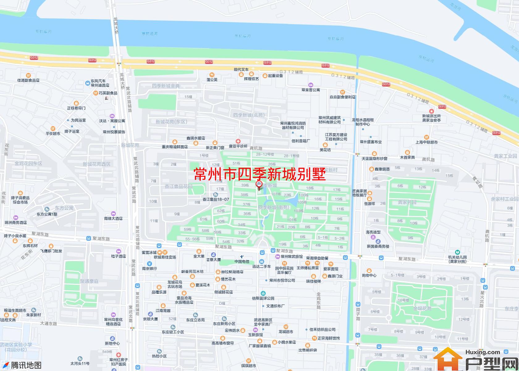 四季新城别墅小区 - 户型网